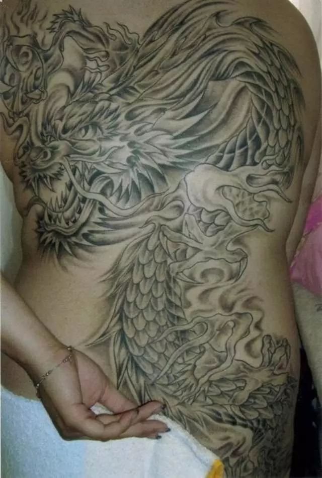 Afterdark Tattoo