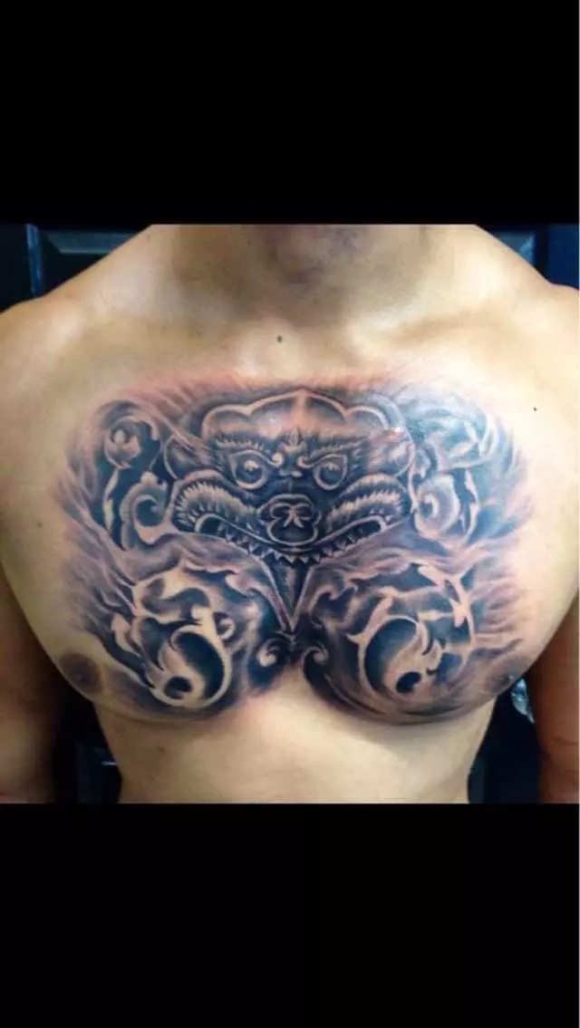 Afterdark Tattoo