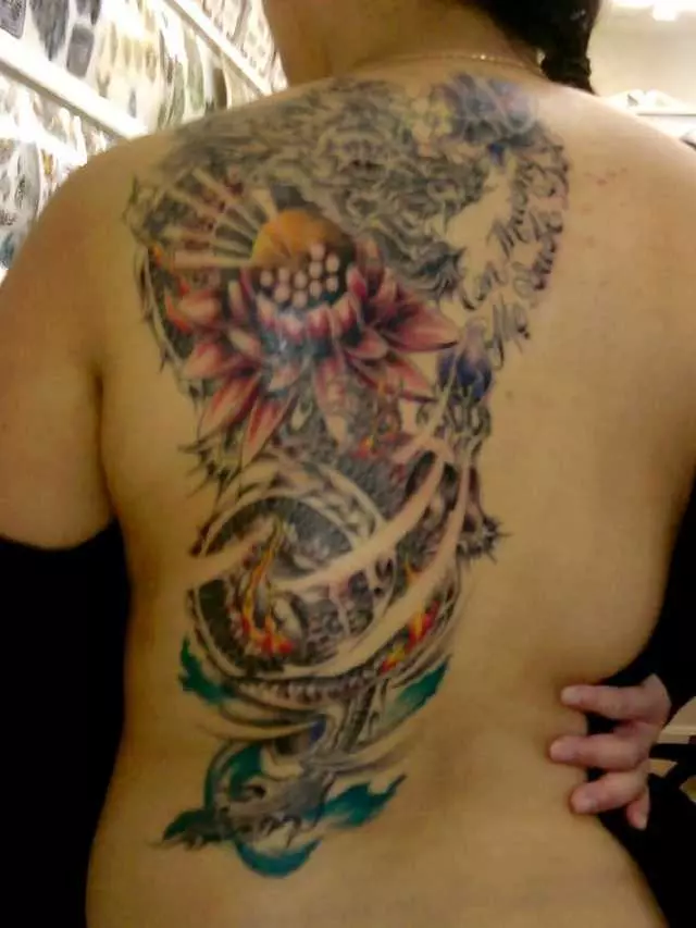 Afterdark Tattoo
