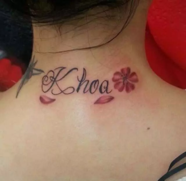 Afterdark Tattoo
