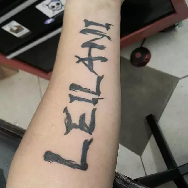 Afterdark Tattoo