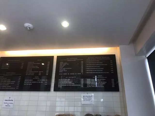 Aroma Bakery & Cafe