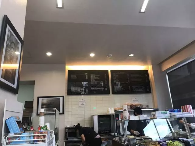 Aroma Bakery & Cafe