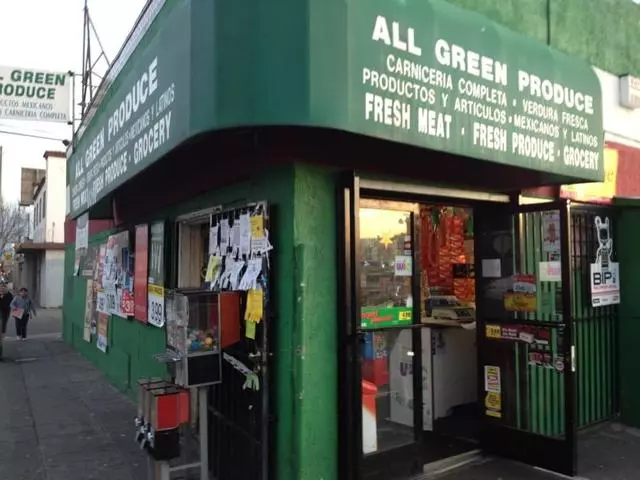 All Green Produce