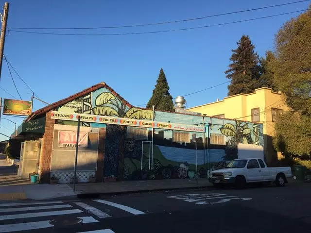 Al-Maida Pakistani Restaurant