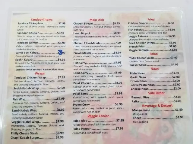 Al-Maida Pakistani Restaurant