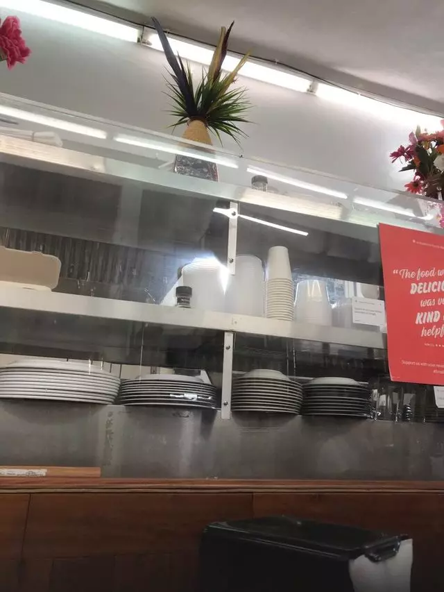Al-Maida Pakistani Restaurant
