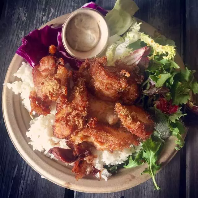 Aburaya Japanese Fried Chicken