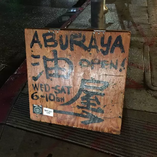 Aburaya Japanese Fried Chicken