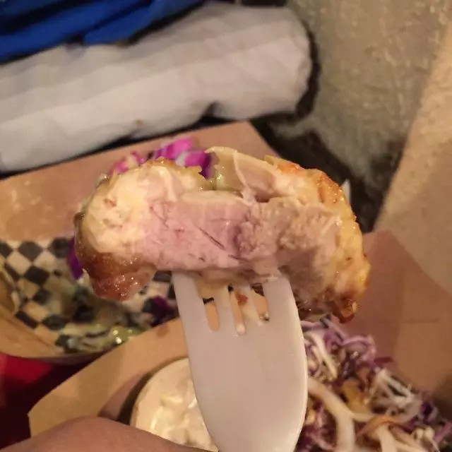 Aburaya Japanese Fried Chicken