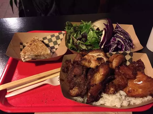 Aburaya Japanese Fried Chicken