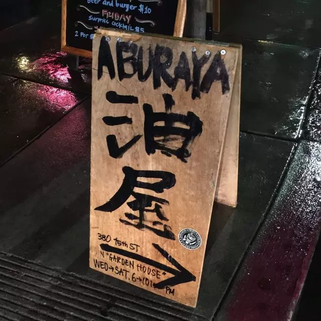 Aburaya Japanese Fried Chicken