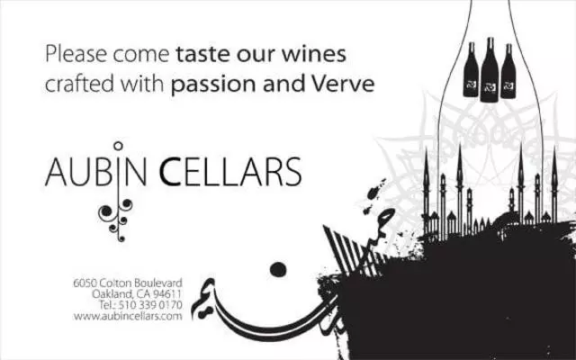Aubin Cellars