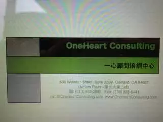 OneHeart Consulting