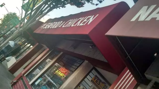 1 Seafood and Chicken Restaurant