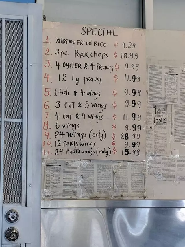 1 Seafood and Chicken Restaurant