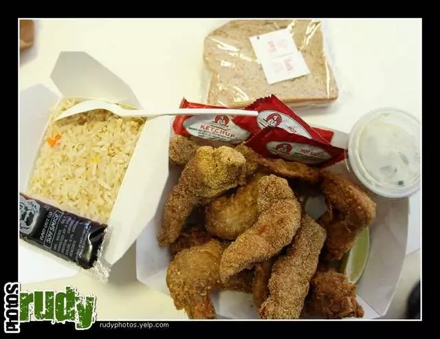 1 Seafood and Chicken Restaurant