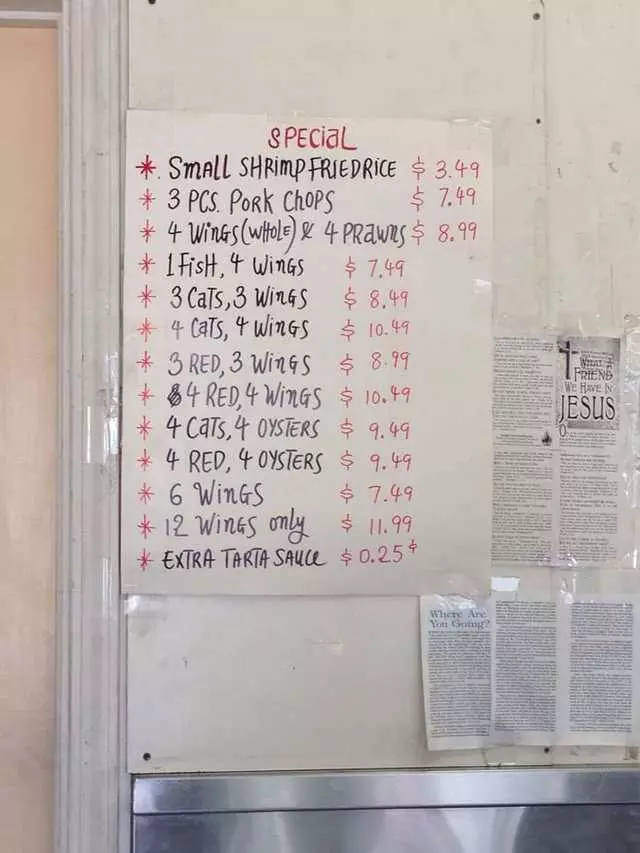 1 Seafood and Chicken Restaurant