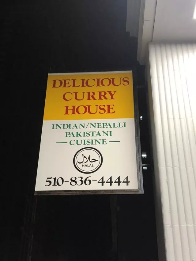 Delicious Curry House