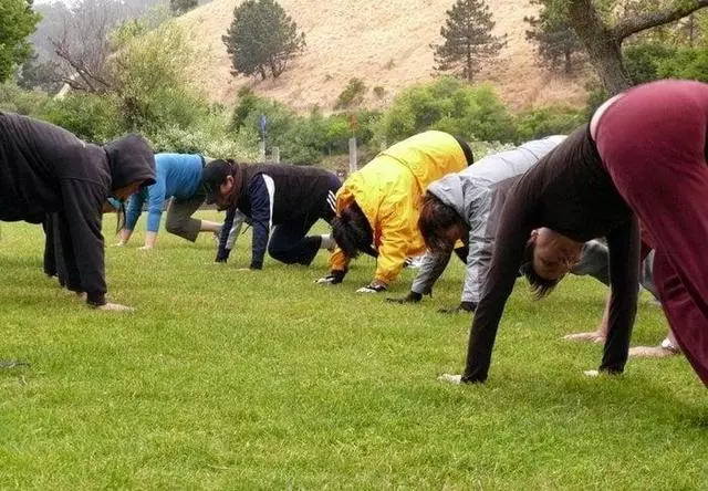 Forma Fitness Oakland