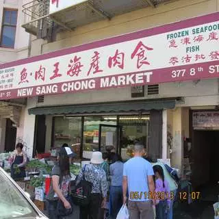 New Sang Chong Market