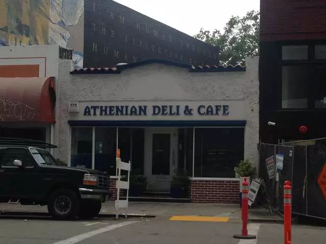 Athenian Deli & Cafe