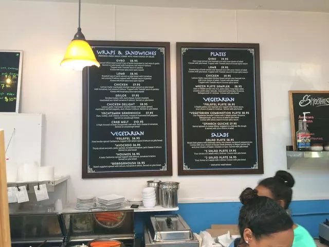 Athenian Deli & Cafe