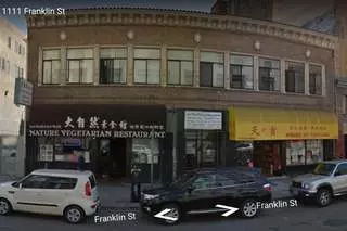 Law Office of Anthony S Leung