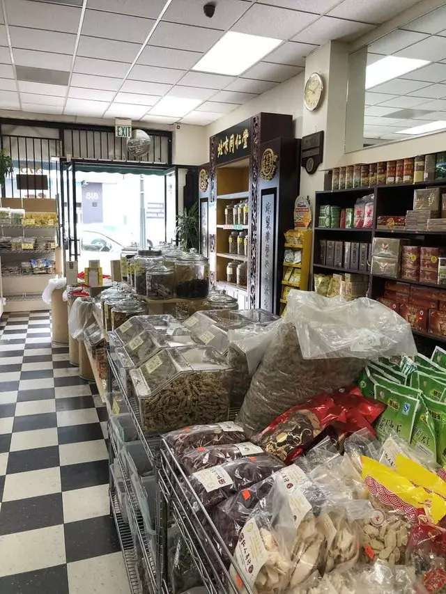 R and S Herbs