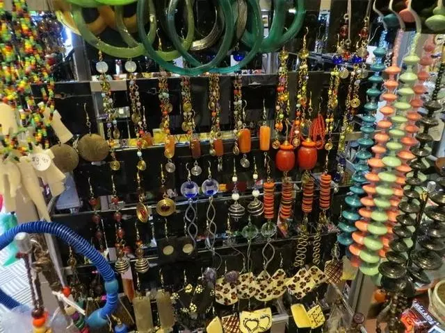 Albo African Gift Shop